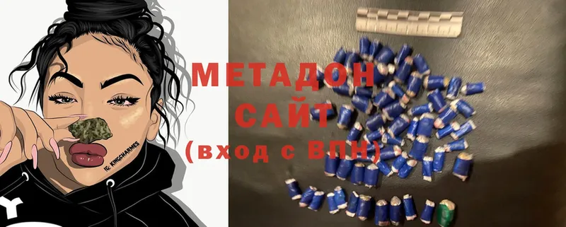 Метадон белоснежный  mega как войти  Югорск 